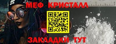 mix Дубна