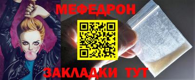 mix Дубна
