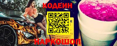 прущая мука Донской