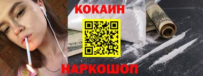 mix Дубна