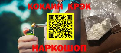 прущая мука Донской