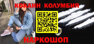 СК Заводоуковск