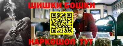 амф Заволжье