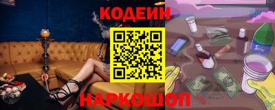 mix Дубна