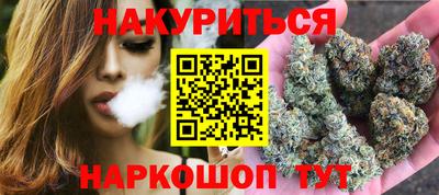 a pvp Жуковский