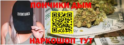 прущая мука Донской