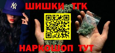 прущая мука Донской