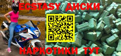 прущая мука Донской