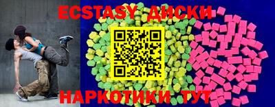 прущая мука Донской