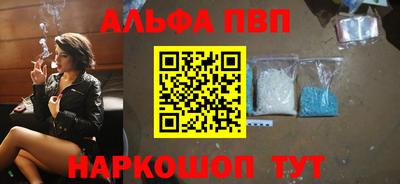 прущая мука Донской