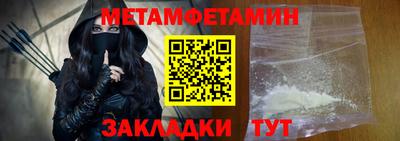 mix Дубна