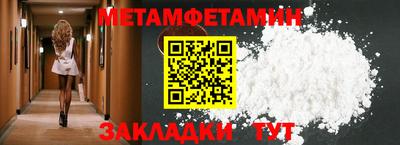 mix Дубна