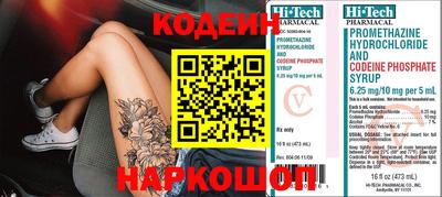 mix Дубна