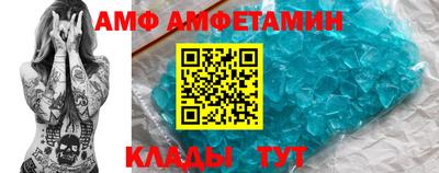 a pvp Жуковский