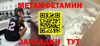 прущая мука Донской