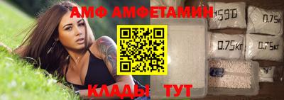 прущая мука Донской