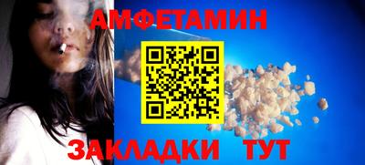 mix Дубна