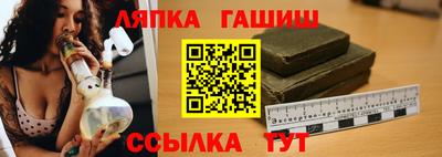 СК Заводоуковск