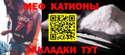 a pvp Жуковский