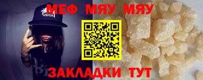mix Дубна